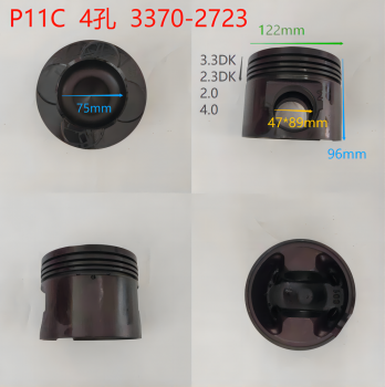 P11C 4 HOLES 3370-2723 phosphate