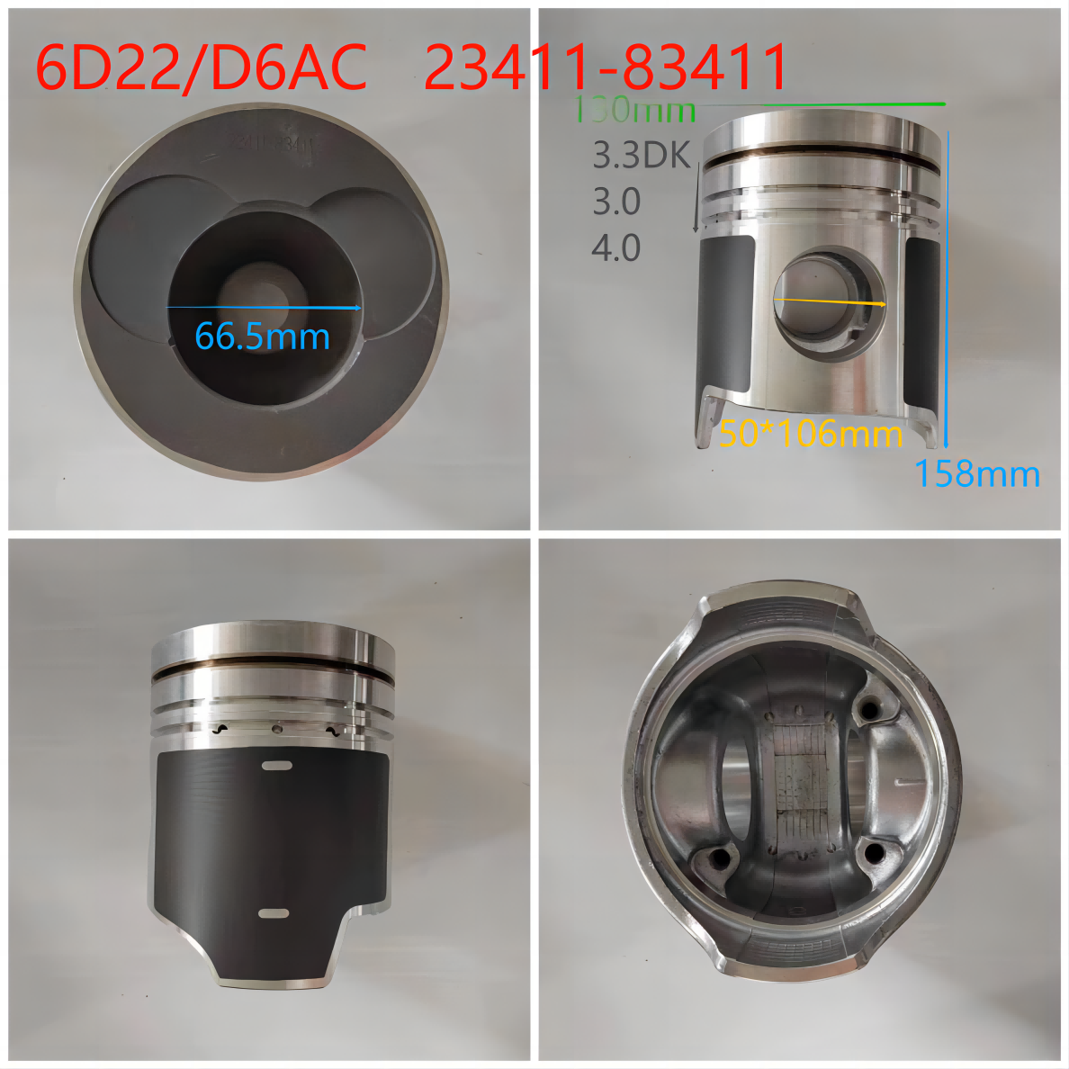 6D22/D6AC-67mm 23411-83411